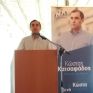 Κατσαφάδος: Καταστροφική διαχείριση από τον ΣΥΡΙΖΑ στη ΔΕΗ