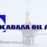 ΚΑΒΑΛΑ OIL: Οριακή αύξηση κύκλου εργασιών το 2011