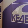 Συνέδριο quot;Ενέργεια και Τοπική Αυτοδιοίκησηquot; στην Πτολεμαΐδα τον Οκτώβριο