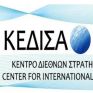 Εκδήλωση του ΚΕΔΙΣΑ στις 16 Δεκεμβρίου με θέμα «Η Γεωπολιτική σκακιέρα της Ενέργειας και ο ρόλος της Ελλάδος»