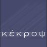 Κέκροψ: Αύξηση κεφαλαίου έως 4 εκατ. ευρώ με συμμετοχή ΓΕΚ ΤΕΡΝΑ