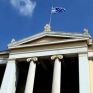 ΚΕΠΑ: Με επιτυχία ολοκληρώθηκε το 8ο Διεθνές Φόρουμ για την προώθηση των “πράσινων” επενδύσεων στις παρευξείνιες χώρες