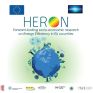 ΚΕΠΑ: Διάκριση για το ευρωπαϊκό έργο HERON