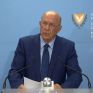 Μ. Κεραυνός: Δεν έχουν κατατεθεί ακόμα οι νέες μελέτες για τον GSI ώστε να ληφθούν οι αποφάσεις