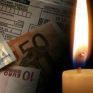Τι περιλαμβάνει το σχέδιο για δωρεάν ρεύμα σε απόρους