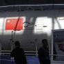 Η Κίνα θα εγκαταστήσει σταθμούς παραγωγής ενέργειας σε τροχιά γύρω από τη Γη