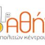 Μέτρα για το κέντρο της Αθήνας ζητά από το ΥΠΕΚΑ η ΚΙ.ΠΟ.Κ.Α