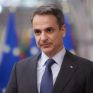 Για ενέργεια και μεταφορές συζήτησαν Μητσοτάκης και πρωθυπουργός Βουλγαρίας