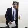 Συνάντηση Κ. Μητσοτάκη - Κουτσούμπα την Παρασκευή