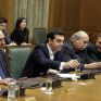Συνεδριάζει ακόμη το κυβερνητικό συμβούλιο