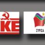 Σφοδρή κριτική ΣΥΡΙΖΑ και ΚΚΕ για τις αυξήσεις στα τιμολόγια της ΔΕΗ