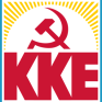 ΚΚΕ: Ντόμινο αυξήσεων θα φέρει η πώληση της «μικρής ΔΕΗ» 