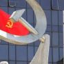Κοινοβουλευτική παρέμβαση του ΚΚΕ για το πρόσφατο εργατικό δυστύχημα στο Ορυχείο Καρδιάς 