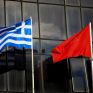 ΚΚΕ: Καταστροφή του περιβάλλοντος από τα σχέδια των «πράσινων επενδυτών» 