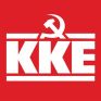 ΚΚΕ: Στρατηγική της Ε.Ε. η χαριστική βολή σε ΔΕΗ και ΛΑΡΚΟ