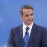 Ευρύ μηχανισμό αποζημίωσης βιομηχανιών για τις περικοπές αερίου προτείνει ο Μητσοτάκης - Με ποιον τρόπο θα λειτουργήσει σύμφωνα με κυβερνητικά στελέχη