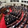 Απορρίφθηκε η πρόταση ΣΥΡΙΖΑ για τη σύσταση Εξεταστικής για το μνημόνιο