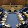 Κύπρος: Αναβλήθηκε για 15 ημέρες η ψηφοφορία για το Ταμείο Υδρογονανθράκων