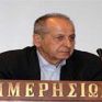ΔΕΗ, ενέργεια, τεχνολογικό πανεπιστήμιο