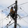 ΑΣΕΠ: Προσλήψεις 18 ατόμων στον ΔΕΔΔΗΕ