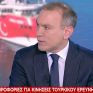 Κ. Φίλης: «Τεστάρουν» τις αντιδράσεις μας με το Ορούτς Ρέις - Σωστή η αντίδραση της Ελλάδας