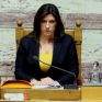 Κωνσταντοπούλου: Το χρέος είναι παράνομο, απεχθές και μη βιώσιμο