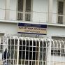 Φυλακές Κορυδαλλού: Νεκρός σε συμπλοκή ο ηθικός αυτουργός της δολοφονίας Ζαφειρόπουλου