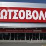 Δημιουργήστε καθαρό αέρα και άνεση σε κάθε δωμάτιο με τους Αφυγραντήρες της Electrolux μόνο στον Κωτσόβολο 