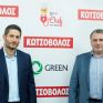 Κωτσόβολος: Εξαιρετικές επιδόσεις, δυναμική επέκταση του δικτύου καταστημάτων και συνεργασία με τη GREEN