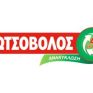 Κωτσόβολος:Ανακύκλωση 500.000 ηλεκτρικών συσκευών
