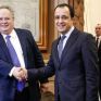 Σήμερα η τριμερής Κύπρου, Ελλάδας, Ισραήλ - Στην ατζέντα τα ενεργειακά