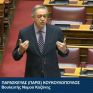 Π. Κουκουλόπουλος: Η μονάδα καύση απορριμμάτων στην Κοζάνη επίσημα σε διαβούλευση από το ΥΠΕΝ – Ο λόγος ανήκει στην τοπική κοινωνία
