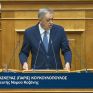 Κουκουλόπουλος: Αποτύχατε να απαντήσετε στις ανισότητες, παρά τους πρωτοφανείς πόρους του Ταμείου Ανάκαμψης και Ανθεκτικότητας