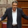 Π. Κουκουλόπουλος: Άμεση λύση για το φωτοβολταϊκό του Τ.Ο.Ε.Β. Σερβίων