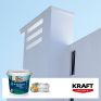 Διάκριση του χρώματος 4 Seasons Waterproof για την εξοικονόμηση ενέργειας, στa DIY AWARDS 2016