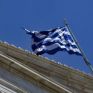 Ριζικός Μετασχηματισμός του κράτους: Ζητούμενο για την κοινωνική πρόοδο και την εμβάθυνση της Δημοκρατίας