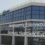 ΔΕΔΔΗΕ: Νέα ενημέρωση για την εξυπηρέτηση των πολιτών τηλεφωνικά και διαδικτυακά