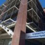 Σε διαβούλευση από τη ΡΑΕ η εισήγηση του ΔΑΠΕΕΠ για τον υπολογισμό του ενεργειακού μείγματος 
