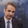 Μητσοτάκης προς Τουρκία: Η αντίδραση δεν θα είναι μόνο από τη χώρα μας, αλλά από ολόκληρη την Ευρωπαϊκή Ένωση