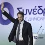 Επανεκκίνηση του «Εξοικονόμηση Κατ’ Οίκον» υπόσχεται η ΝΔ