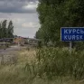 TASS: Απόπειρα ουκρανικής επίθεσης με drone στον πυρηνικό σταθμό του Κουρσκ