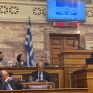 Χατζηδάκης: Συνεργασία ΥΠΕΝ με υπουργείο Οικονομικών και τράπεζες για «πράσινες» χρηματοδοτήσεις