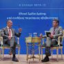 Μανουσάκης: Αναμένω εξελίξεις στο μέτωπο της αποθήκευσης στο εξής, καθώς έχουμε μείνει πίσω σαν χώρα - Ο GSI θα συνεχιστεί μετά το πράσινο φως της ΕΤΕπ