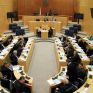 Υπερψηφίστηκαν από την κυπριακή βουλή τα μνημονιακά νομοσχέδια