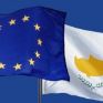 Η ενίσχυση του εμπορίου ΑΠΕ στους στόχους των Ευρωπαίων Υπουργών Ενέργειας