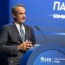 Μητσοτάκης: Πολύ σύντομα και εντός δημοσιονομικών ορίων η λύση για το ενεργειακό κόστος της βιομηχανίας