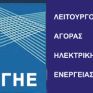 ΛΑΓΗΕ: Παράταση για την καταβολή του τέλους διατήρησης αδειών παραγωγής ΑΠΕ για το 2016