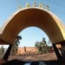 Γ. Φιντικάκης: Δύο επιλογές περιλαμβάνει το σχέδιο διάσωσης της χρεοκοπημένης ΛΑΡΚΟ που επεξεργάζονται ΥΠΕΝ, ΥΠΟΙΚ και ΤΑΙΠΕΔ