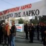 Χρ. Λιαγγου: Προωθείται σχέδιο β' για την τμηματική πώληση της ΛΑΡΚΟ
