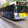 ΕΕ: Συμφωνία για κατάργηση των πετρελαιοκίνητων φορτηγών-λεωφορείων έως το 2040